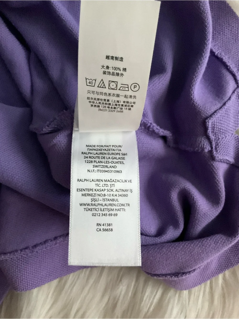 Polo by Ralph Lauren Men's Lavender Classic Fit Cotton Polo Shirt